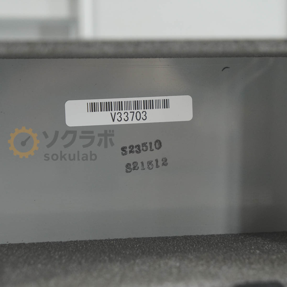 MASPRO LCV3 DIGITAL LEVEL CHECKER CATV VU BS CS with AC Adapter [p1241671257]