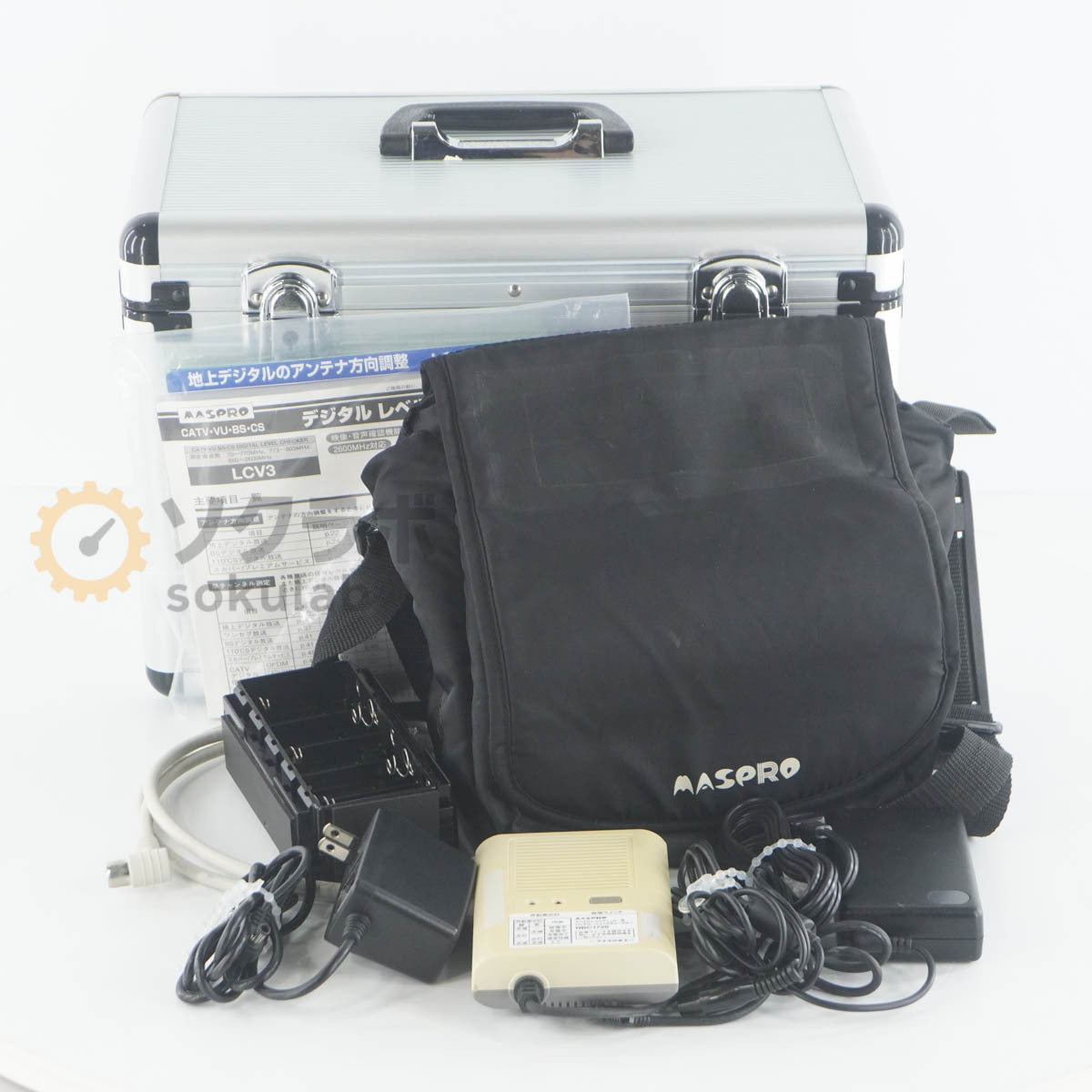 MASPRO LCV3 DIGITAL LEVEL CHECKER CATV VU BS CS with AC Adapter [p1241671257]