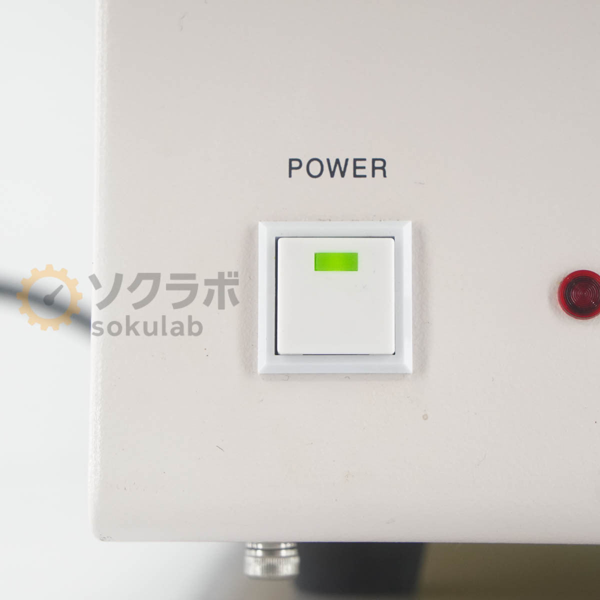 OTSUKA ELECTRONICS ELS-8000 System Controller with Power Cord [k1241671653]