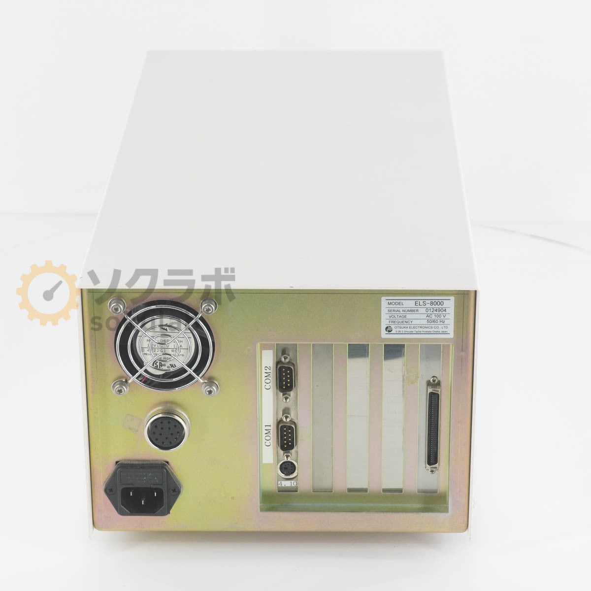 OTSUKA ELECTRONICS ELS-8000 System Controller with Power Cord [k1241671653]