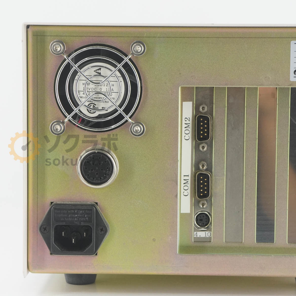 OTSUKA ELECTRONICS ELS-8000 System Controller with Power Cord [k1241671653]
