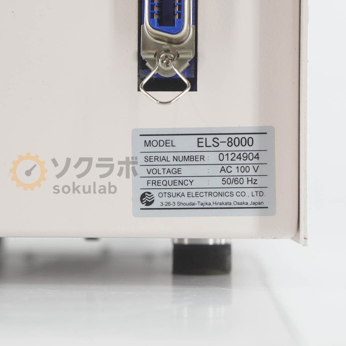 OTSUKA ELECTRONICS ELS-8000 ELS CONTROLLER with Power Cord [o1241679101]