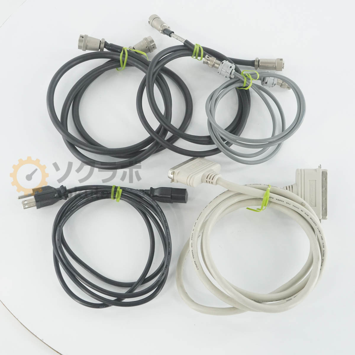 OTSUKA ELECTRONICS ELS-8000 ELS CONTROLLER with Power Cord [o1241679101]