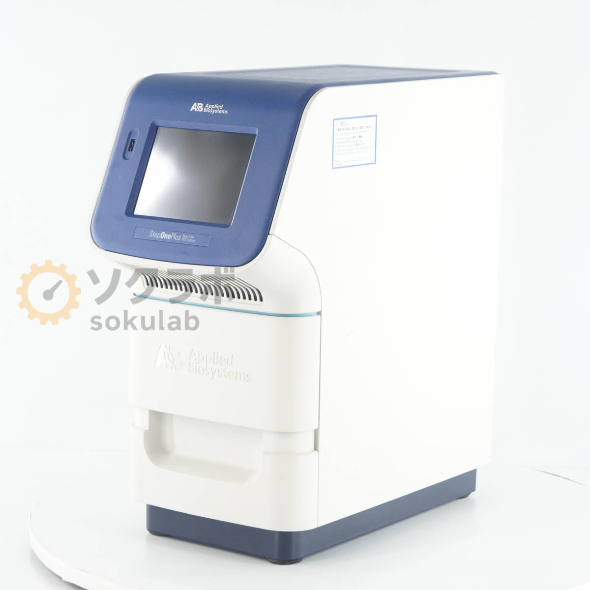 Applied Biosystems StepOnePlus Real-Time PCR System [r1241675932]