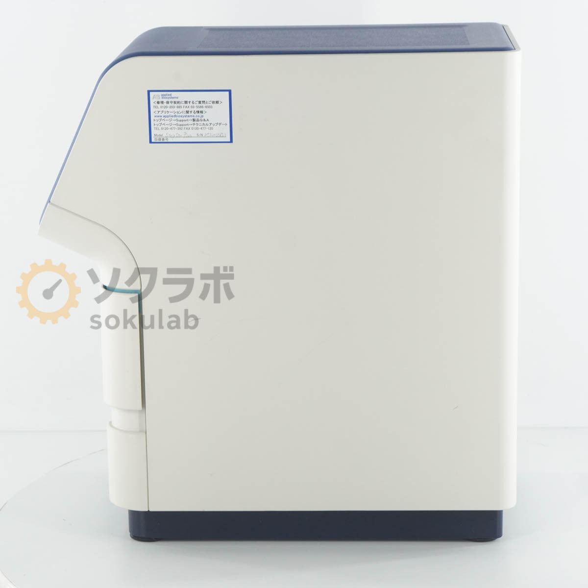 Applied Biosystems StepOnePlus Real-Time PCR System [r1241675932]