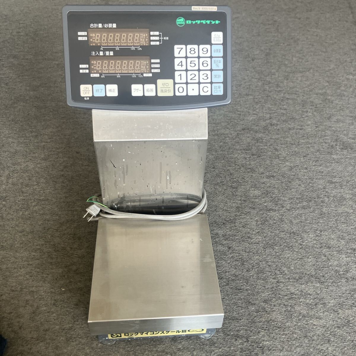 Lock Paint Micro Scale Digital Weighing Instrument 6000g 0.02g [l1241685911]