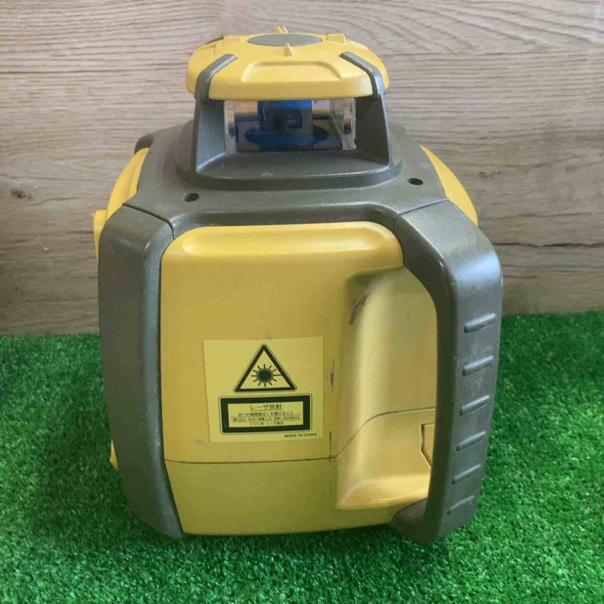 Topcon RL-H4C Rotating Laser with Measurement Range 2-800m [q1241688367]