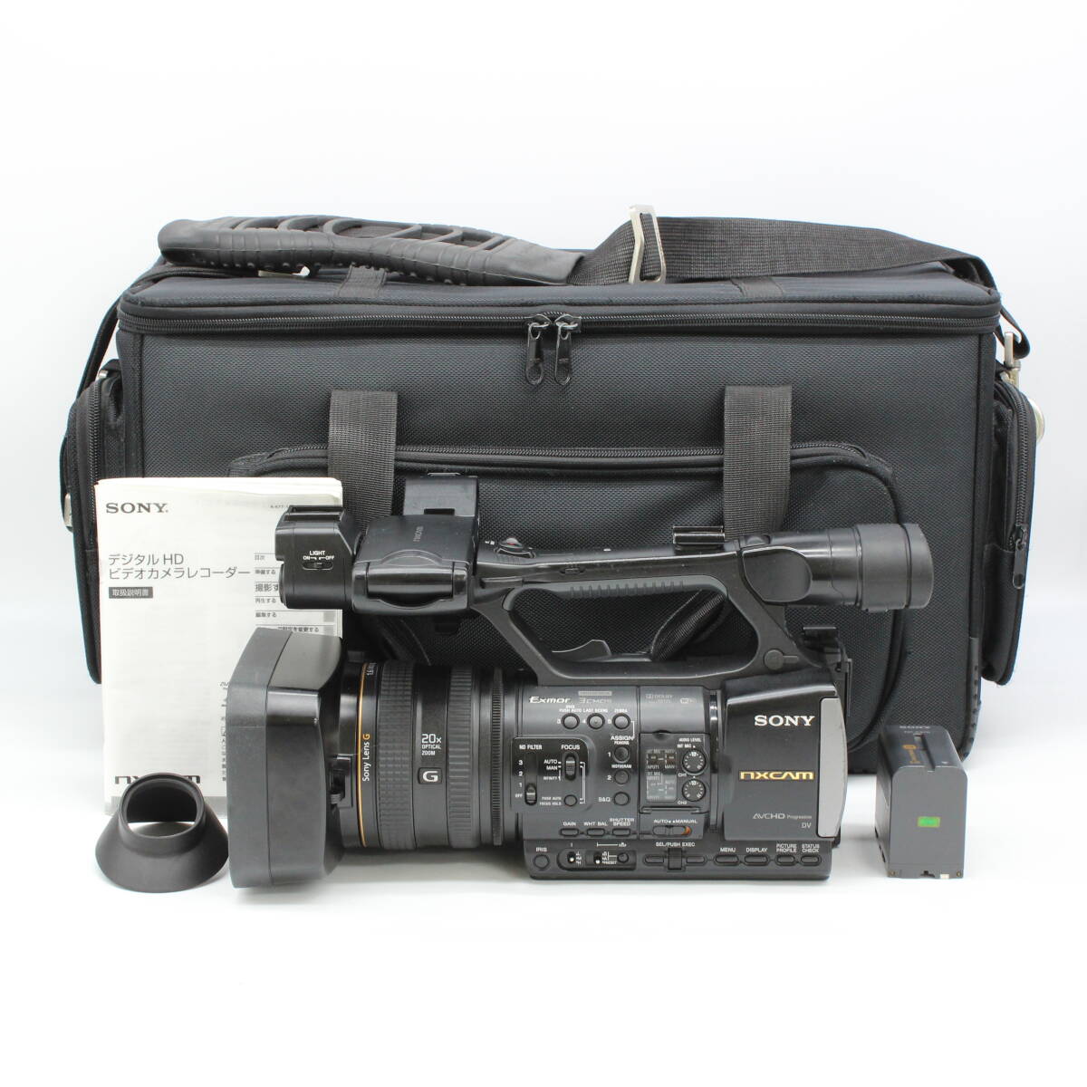 Sony HXR NXCAM Camcorder 2CH Audio [e1241814781]