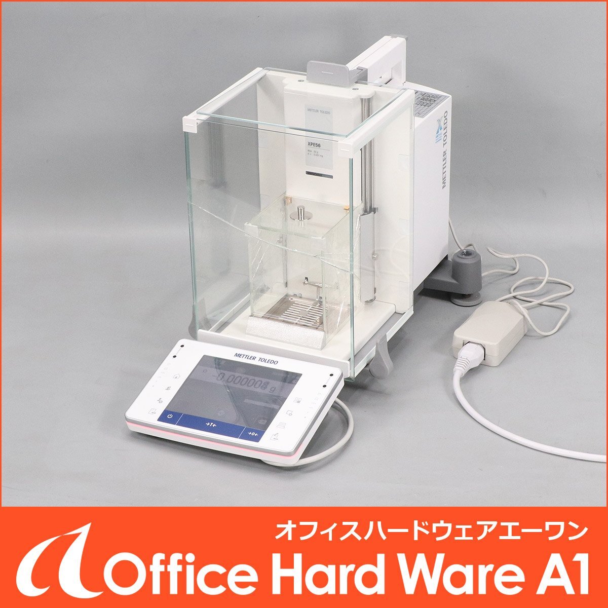 Mettler Toledo XPE56V Analytical Balance with Glass Damage (as-is) [t1241835440]
