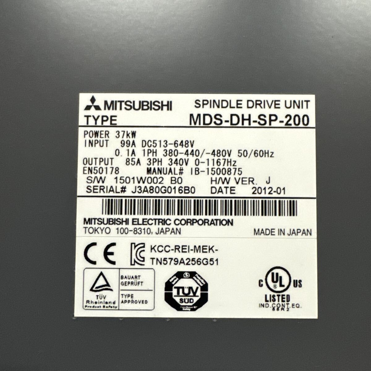Mitsubishi MDS-DH-SP-200 Spindle Drive Unit 400V [m1241853729]