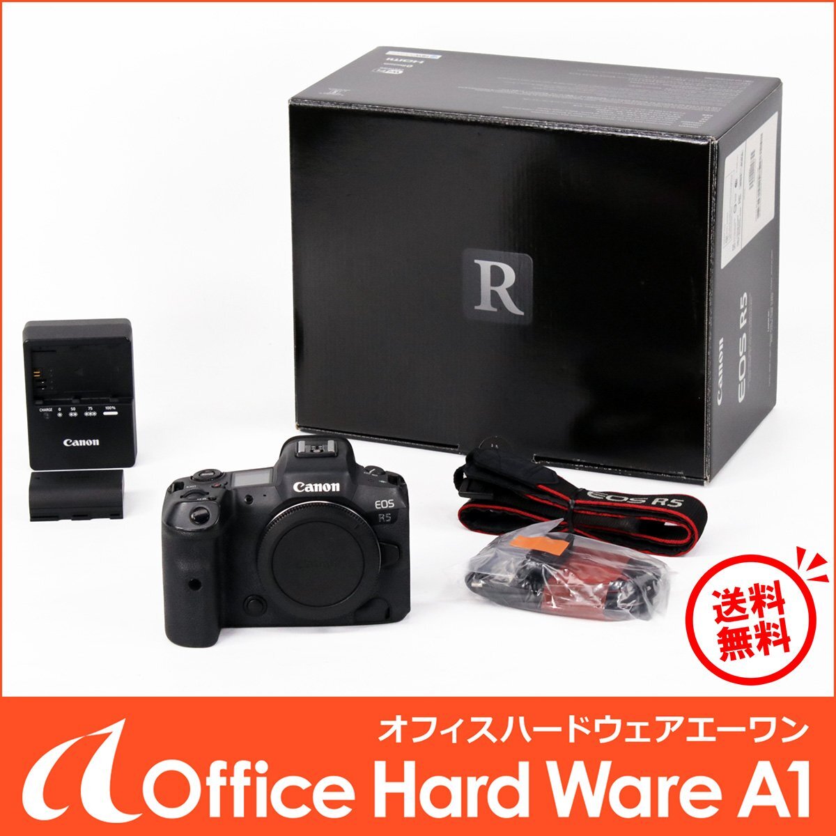 Canon EOS R5 Mirrorless Camera Shutter Count Under 132100 [w1241857692]