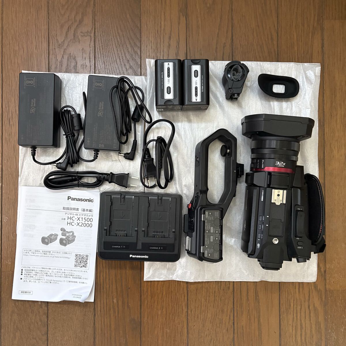 Panasonic HC-X2000 Professional Video Camera 4K with Accessories [f1241900420]