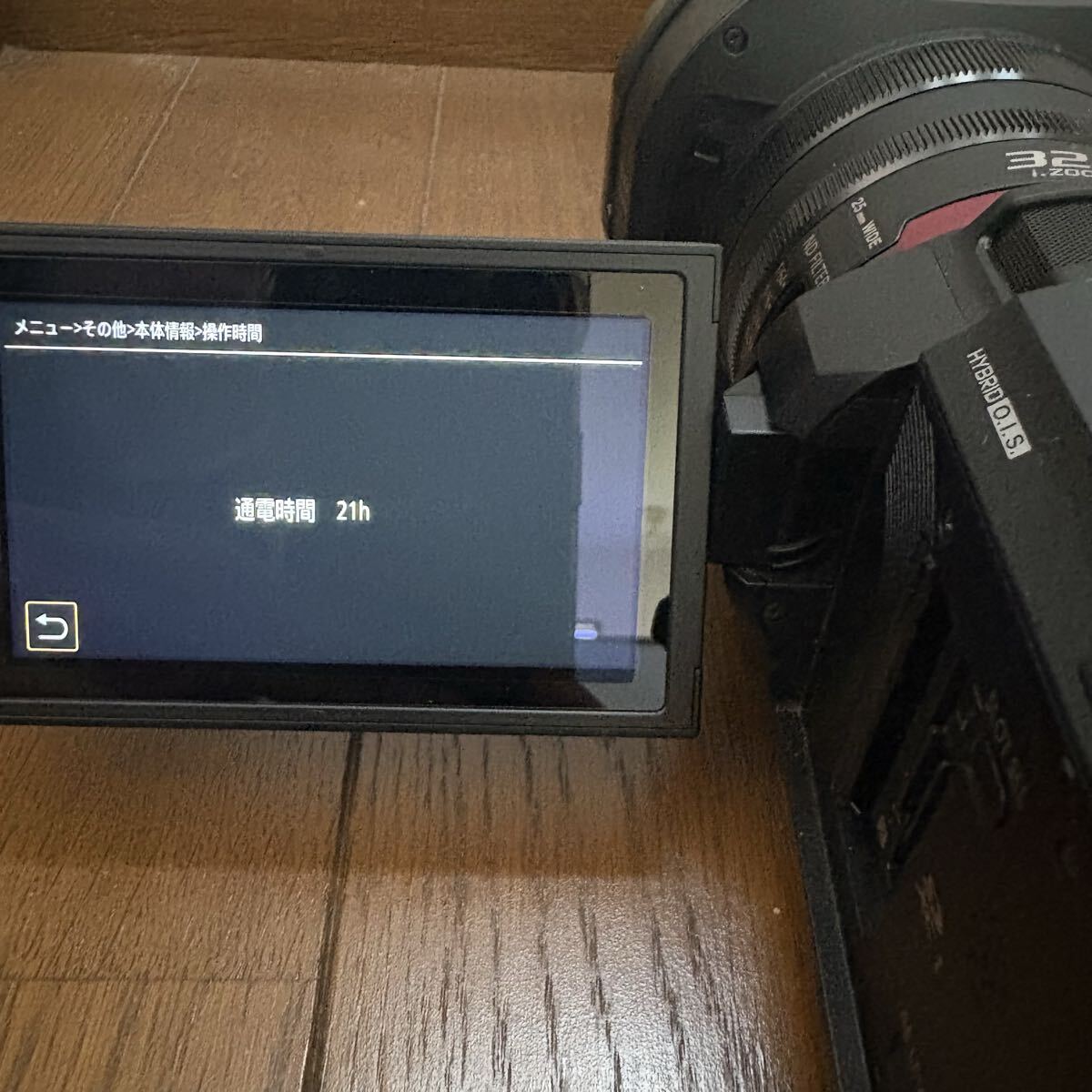 Panasonic HC-X2000 Professional Video Camera 4K with Accessories [f1241900420]