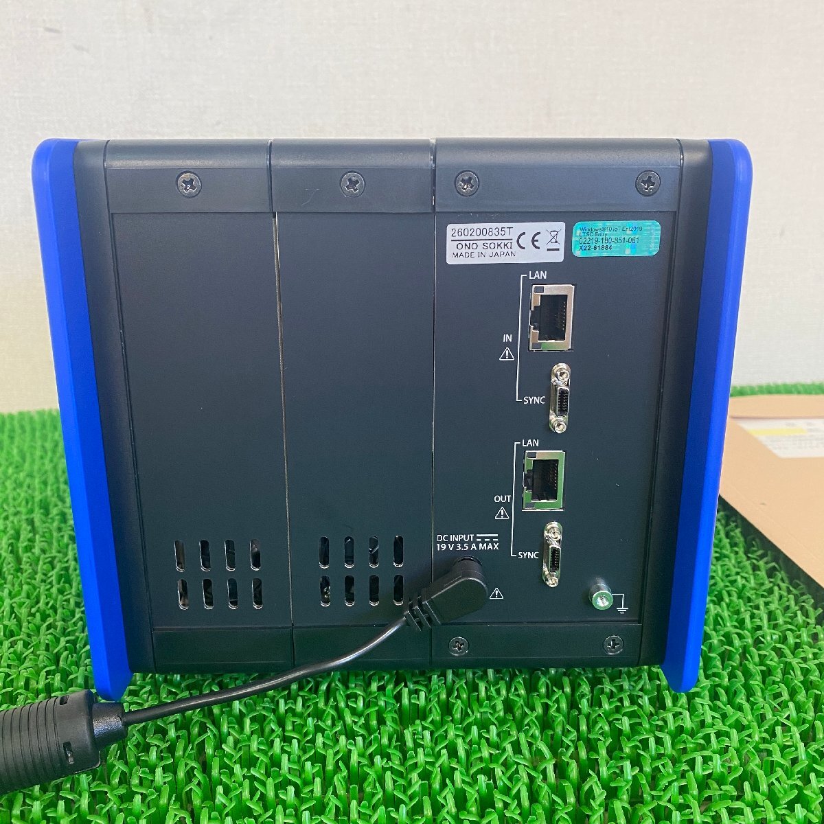 Ono Sokki DS-5100 Acoustic Vibration Analysis System [n1241908515]