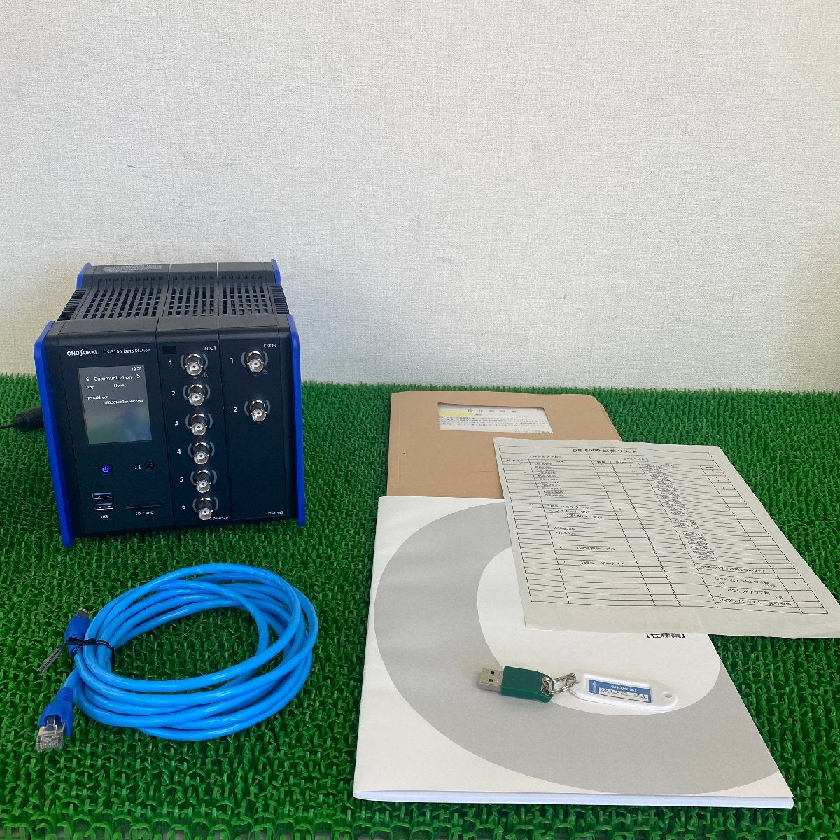 Ono Sokki DS-5100 Acoustic Vibration Analysis System [n1241908515]