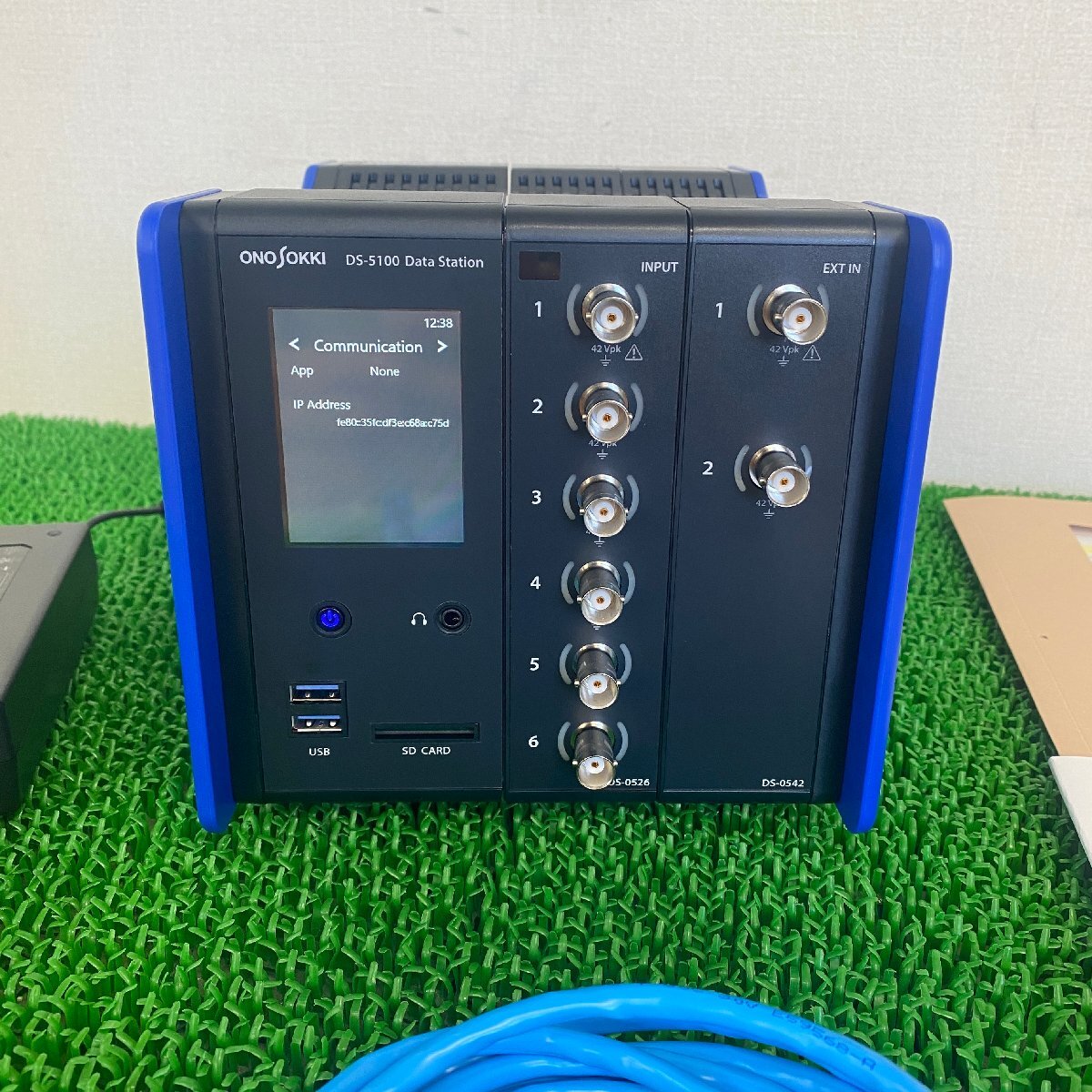 Ono Sokki DS-5100 Acoustic Vibration Analysis System [n1241908515]