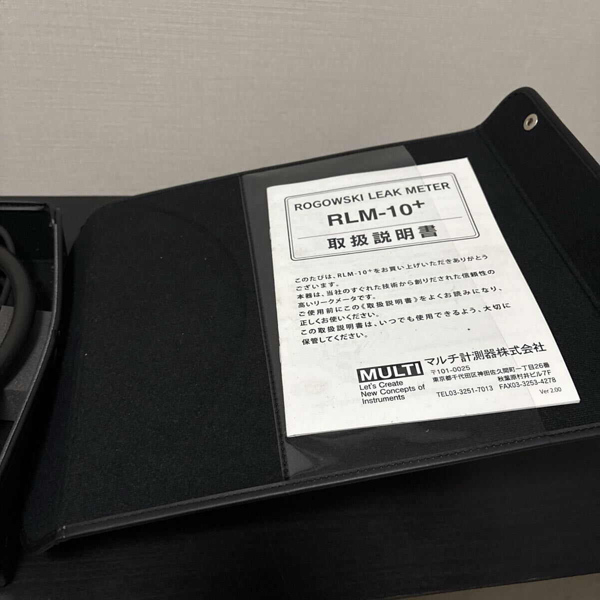 MULTI RLM-10+ Leak Meter [v1241995079]