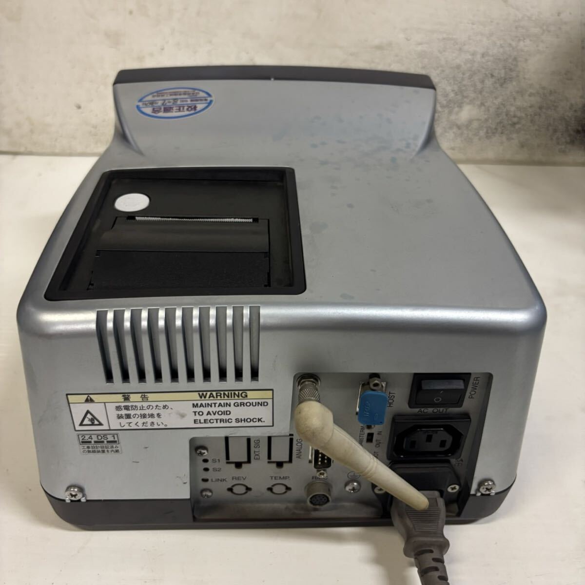 Horiba MXS-001 Gas Analyzer with MEXA-600SW 11 pcs [m1242011068]