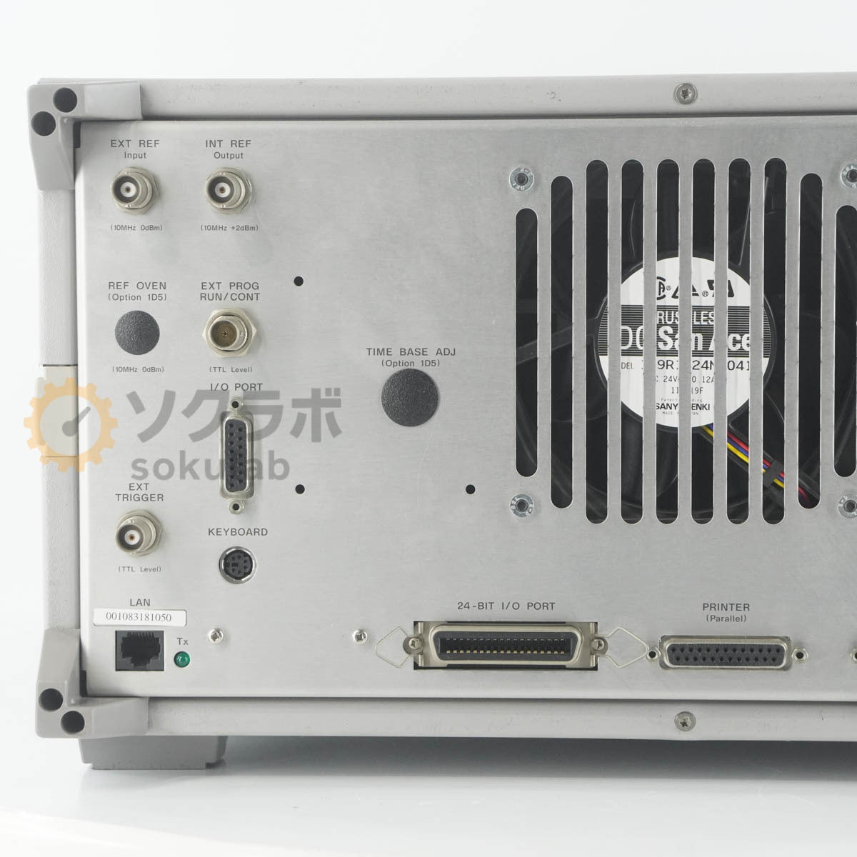 Agilent 4294A Precision Impedance Analyzer 40Hz-110MHz [u1242037340]