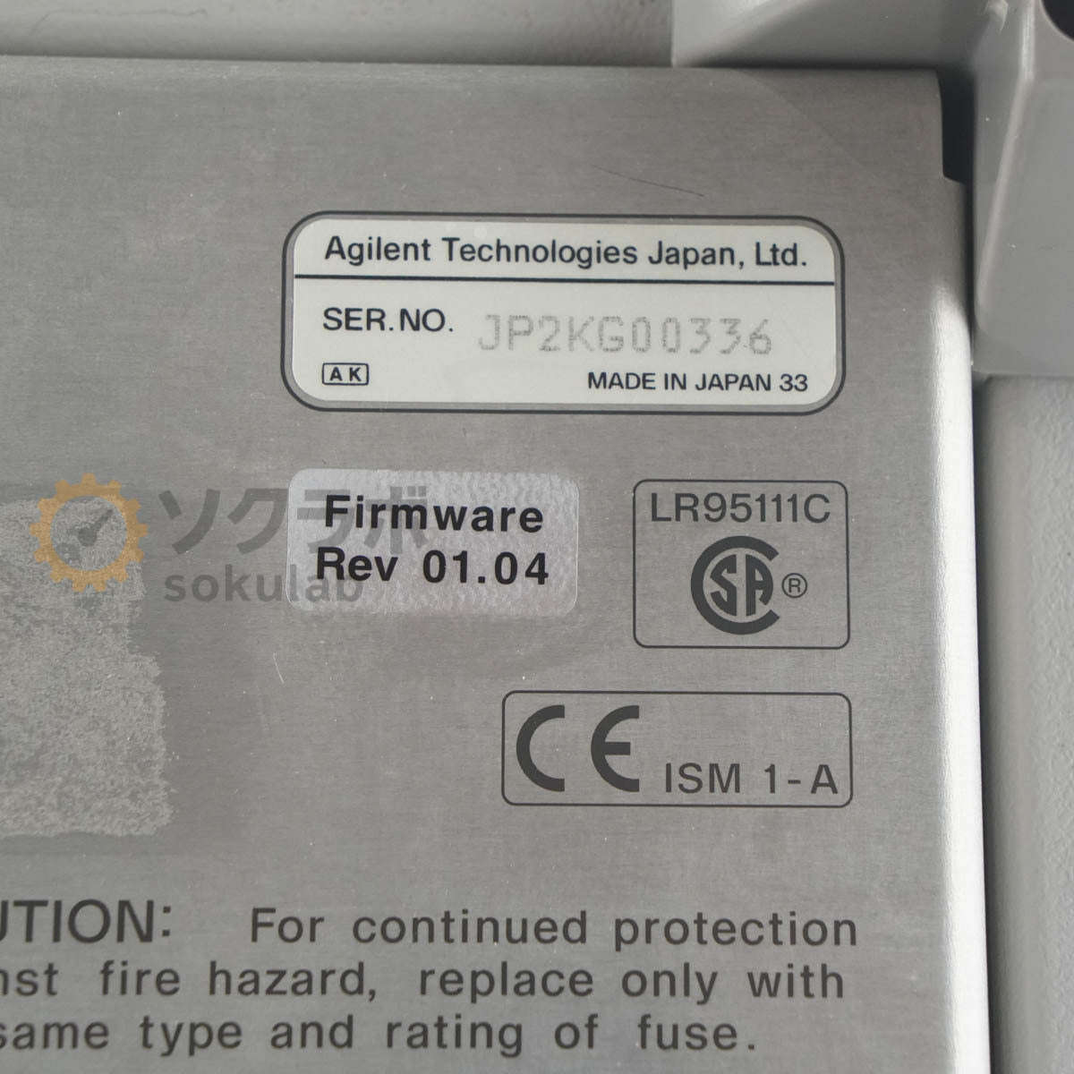 Agilent 4294A Precision Impedance Analyzer 40Hz-110MHz [u1242037340]