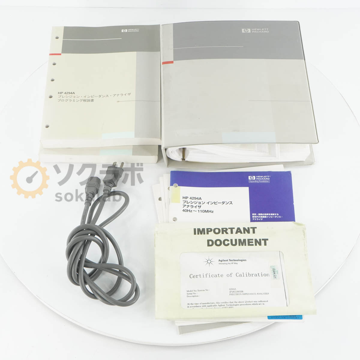 Agilent 4294A Precision Impedance Analyzer 40Hz-110MHz [u1242037340]