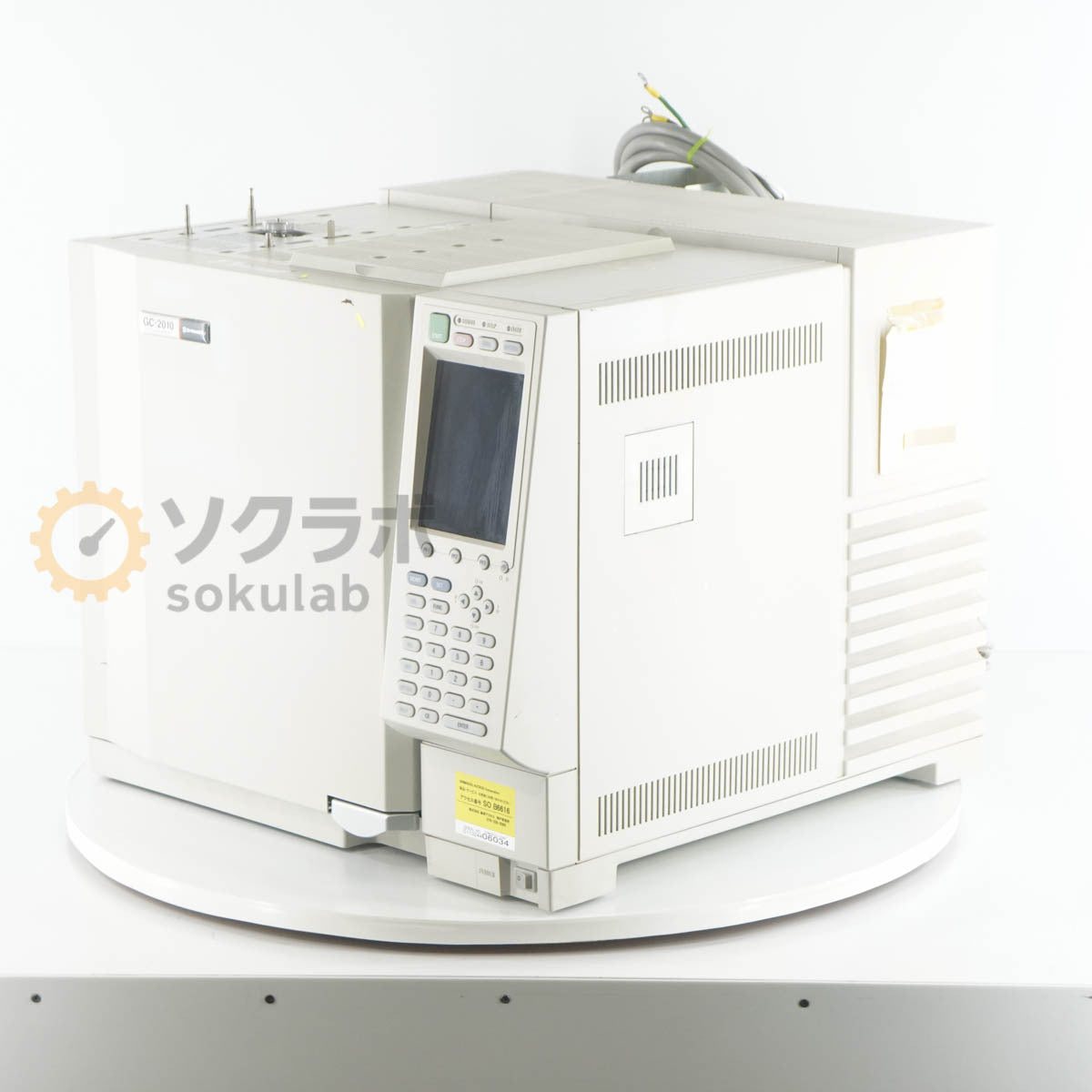 Shimadzu GC-2010 Gas Chromatograph with GC-2010AF/AOC [p1242033849]