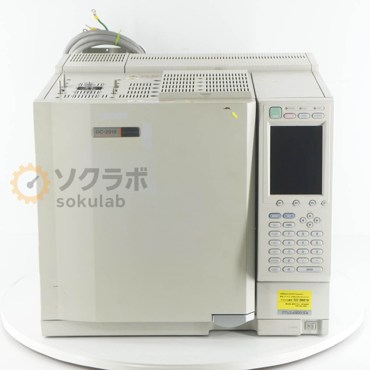 Shimadzu GC-2010 Gas Chromatograph with GC-2010AF/AOC [p1242033849]