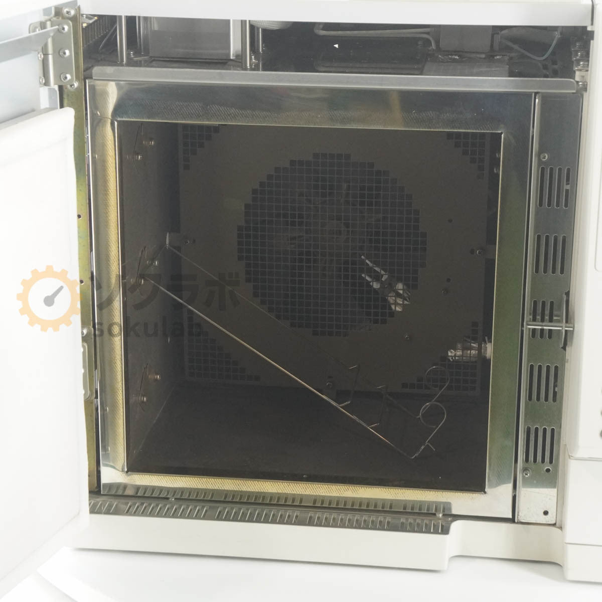 Shimadzu GC-2010 Gas Chromatograph with GC-2010AF/AOC [p1242033849]