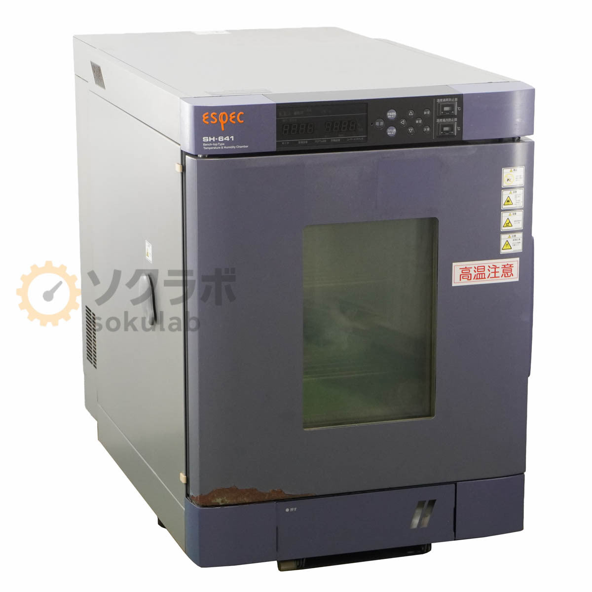 ESPEC SH-641 Temperature & Humidity Chamber [k1242034180]
