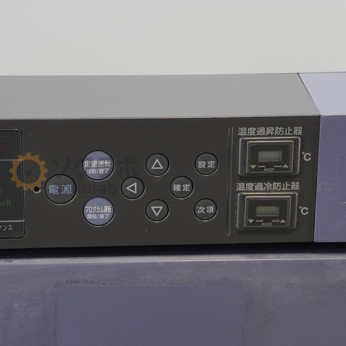 ESPEC SH-641 Temperature & Humidity Chamber [k1242034180]