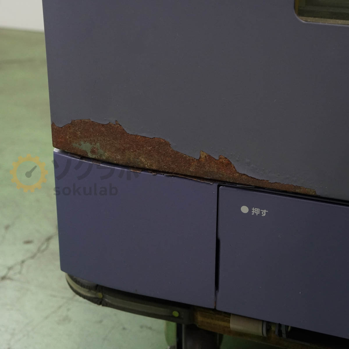 ESPEC SH-641 Temperature & Humidity Chamber [k1242034180]