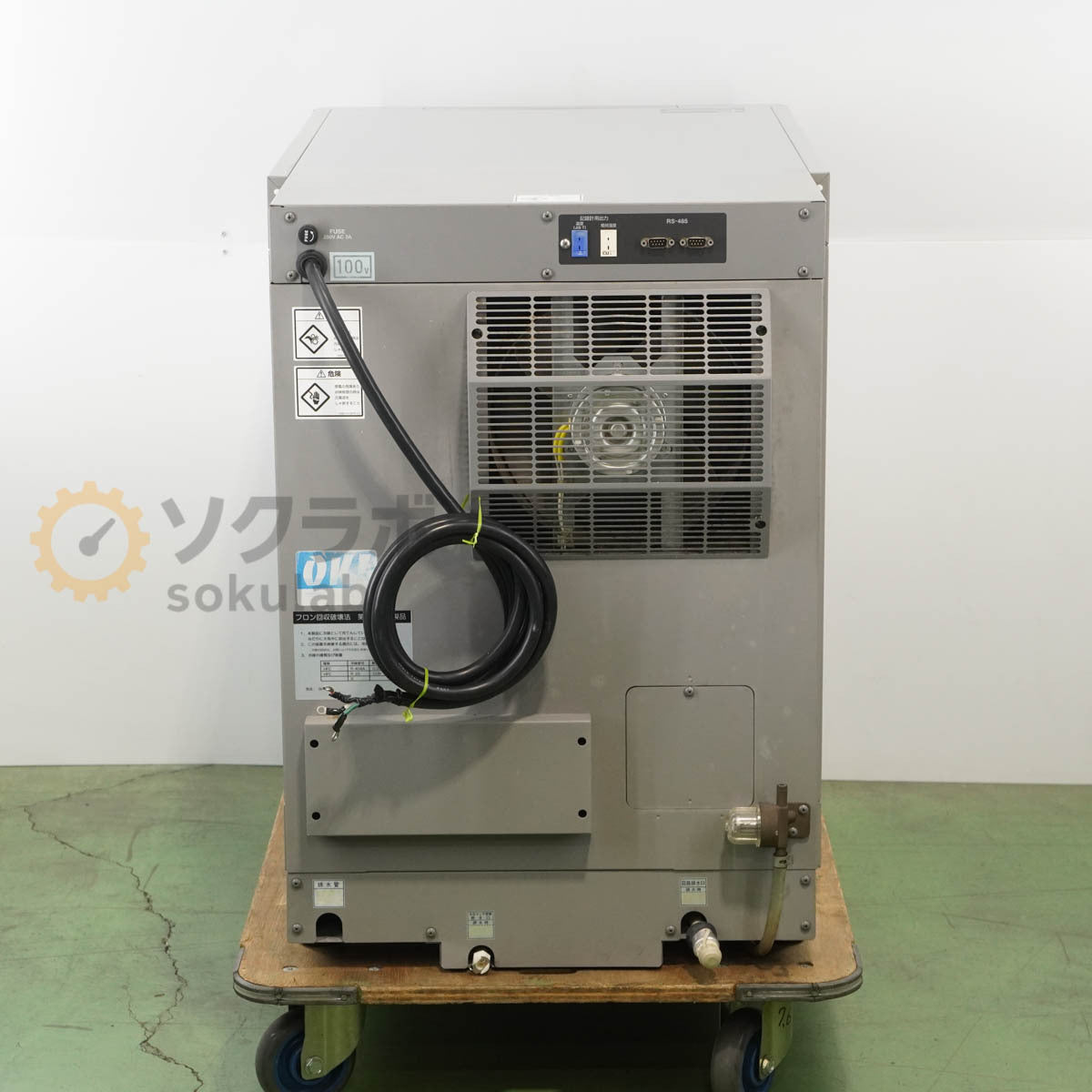 ESPEC SH-641 Temperature & Humidity Chamber [k1242034180]