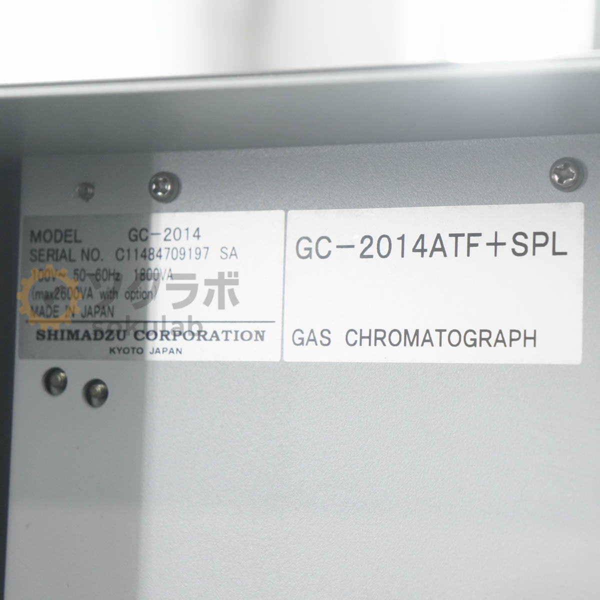 Shimadzu GC-2014ATF Gas Chromatograph with AOC-20i [h1242030230]