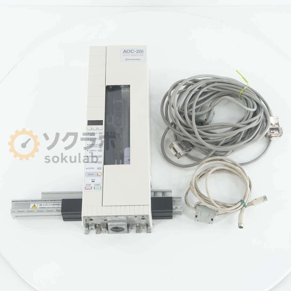 Shimadzu GC-2014ATF Gas Chromatograph with AOC-20i [h1242030230]