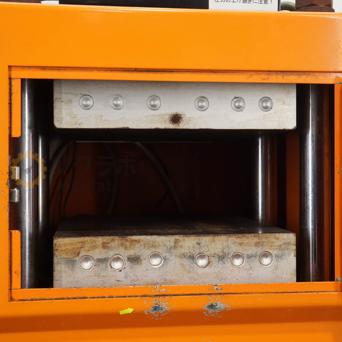 Shinto AYS-5H Compression Molding Machine 3-Phase 200V [x1242027486]