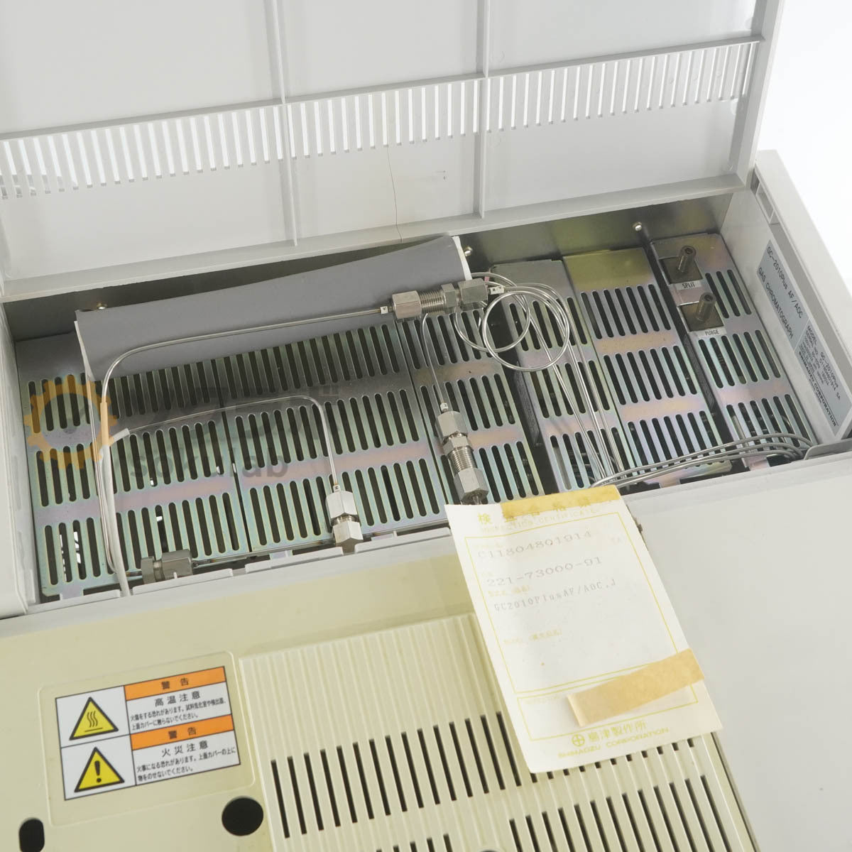 Shimadzu GC-2010plus Gas Chromatograph with AOC-20i [j1242035918]