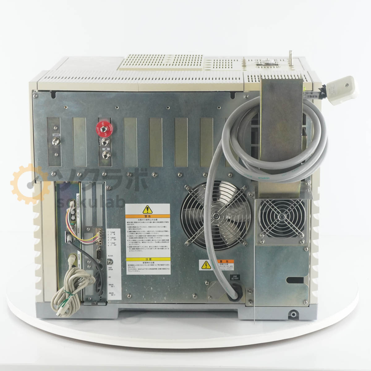Shimadzu GC-2010plus Gas Chromatograph with AOC-20i [j1242035918]