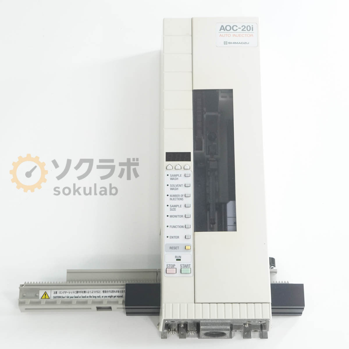 Shimadzu GC-2010plus Gas Chromatograph with AOC-20i [j1242035918]