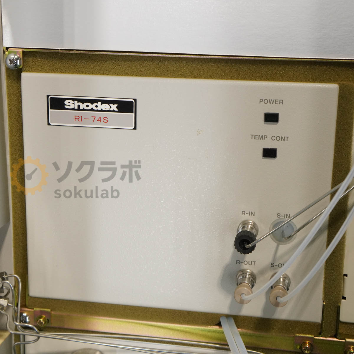 Shoko Scientific GPC-104 Gel Permeation Chromatograph with RI-74S ERC-3125SN DU-H2130 AS-101 [g1242033403]
