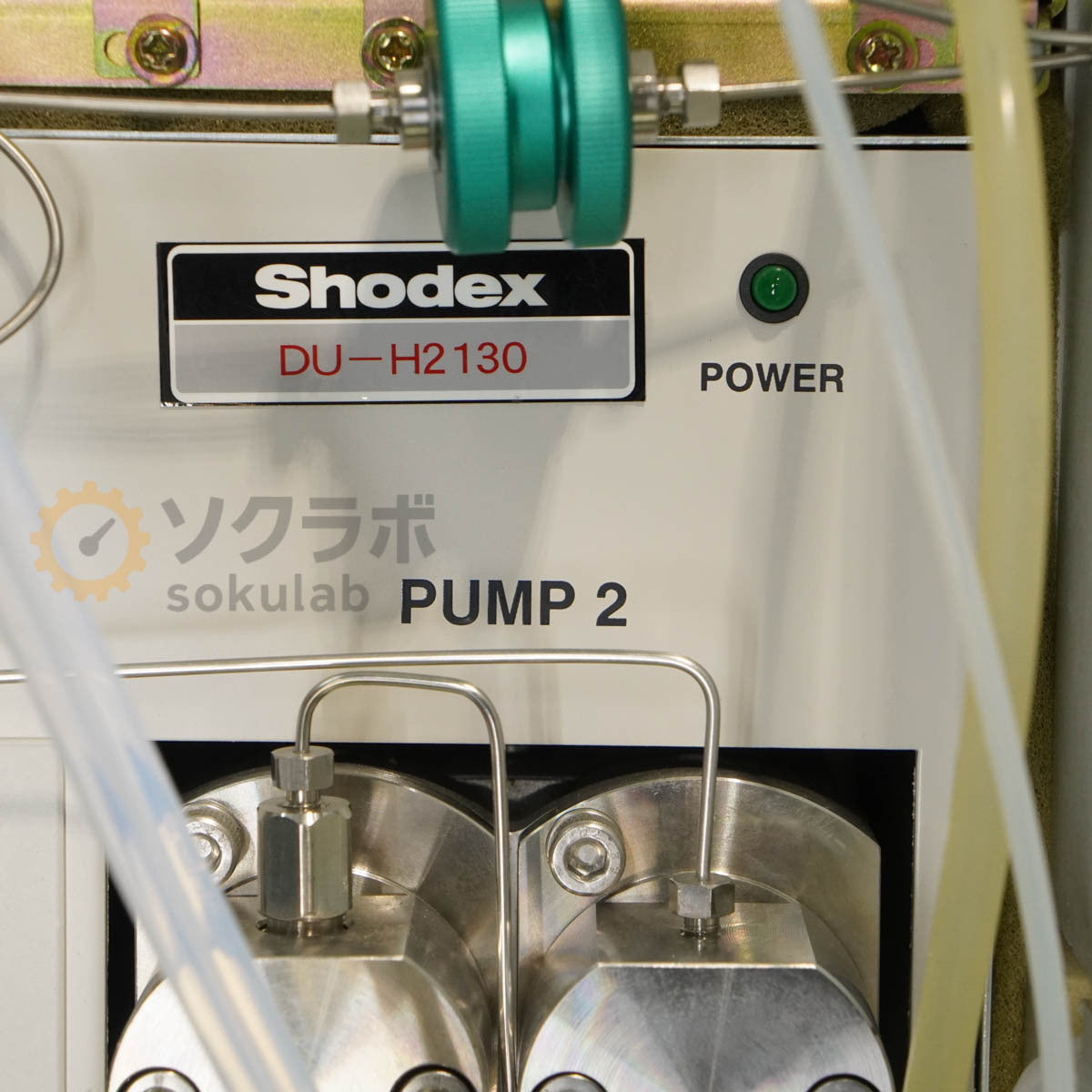 Shoko Scientific GPC-104 Gel Permeation Chromatograph with RI-74S ERC-3125SN DU-H2130 AS-101 [g1242033403]
