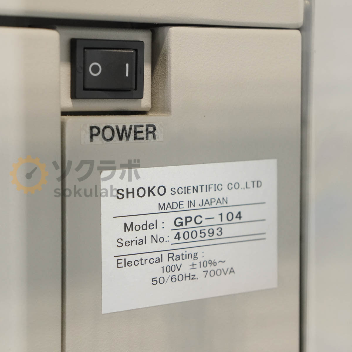 Shoko Scientific GPC-104 Gel Permeation Chromatograph with RI-74S ERC-3125SN DU-H2130 AS-101 [g1242033403]