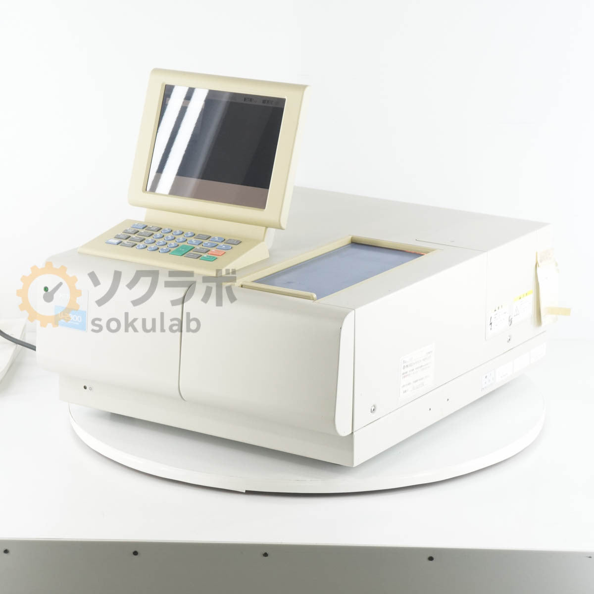 HITACHI U-2900 Spectrophotometer [k1242030146]
