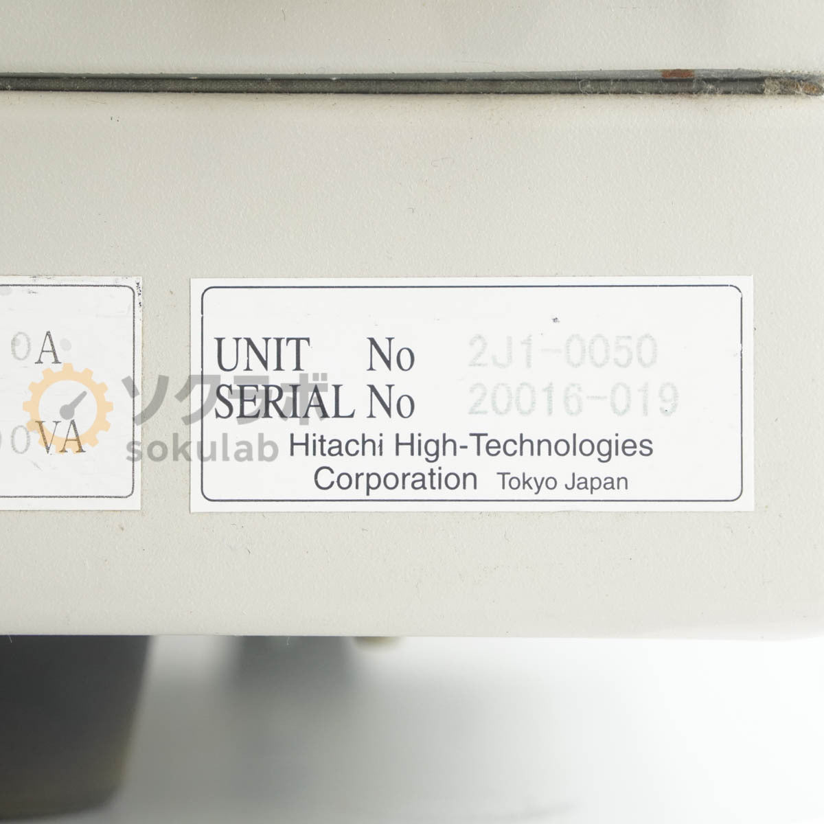 HITACHI U-2900 Spectrophotometer [k1242030146]