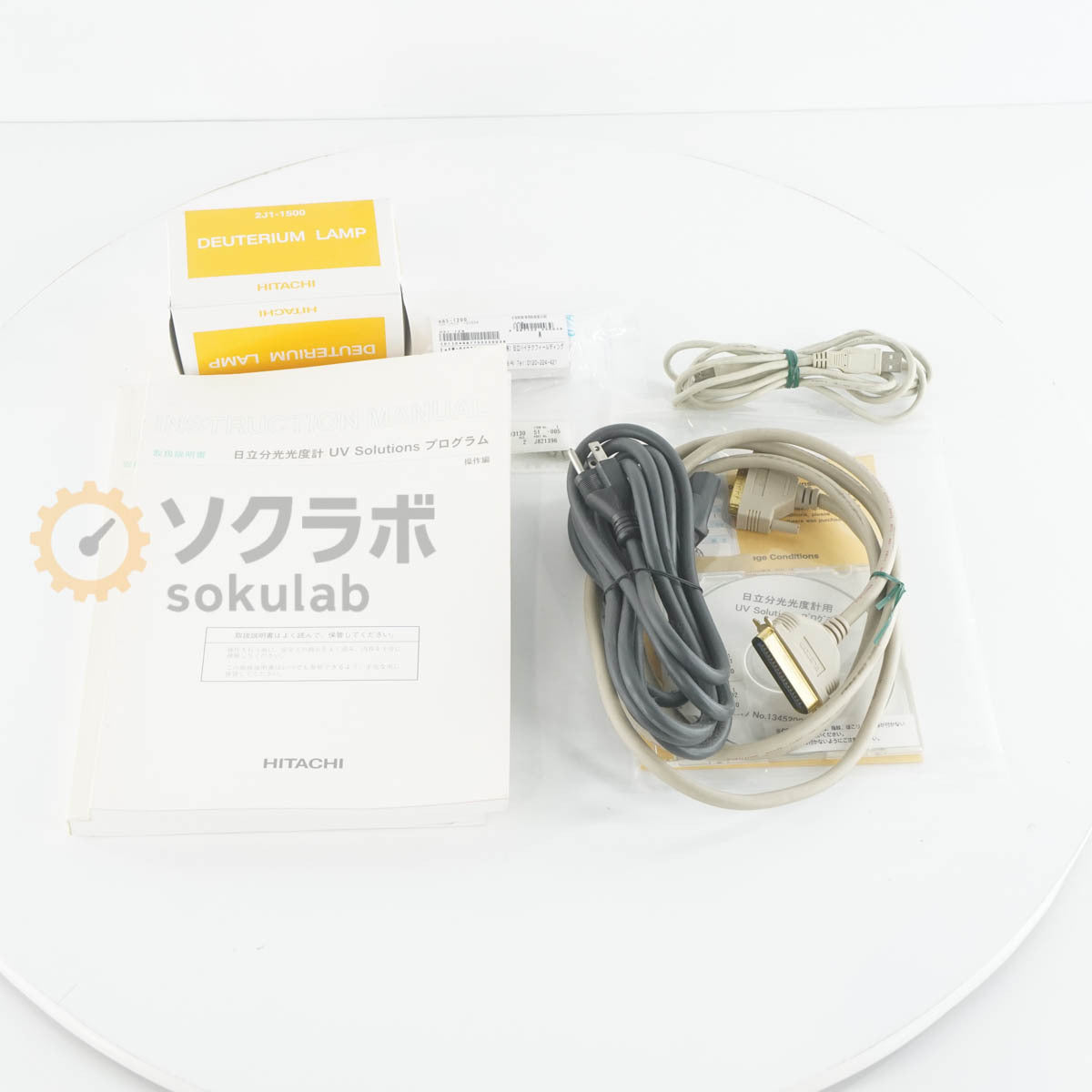 HITACHI U-2900 Spectrophotometer [k1242030146]