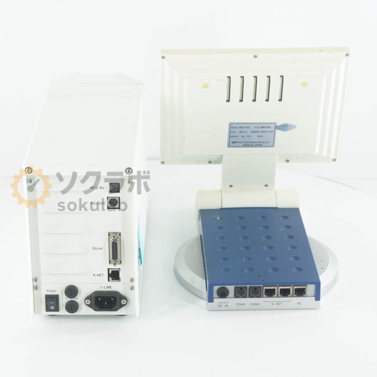 KEM MKC-610 Karl Fischer Moisture Meter with Power Cord [g1242030810]