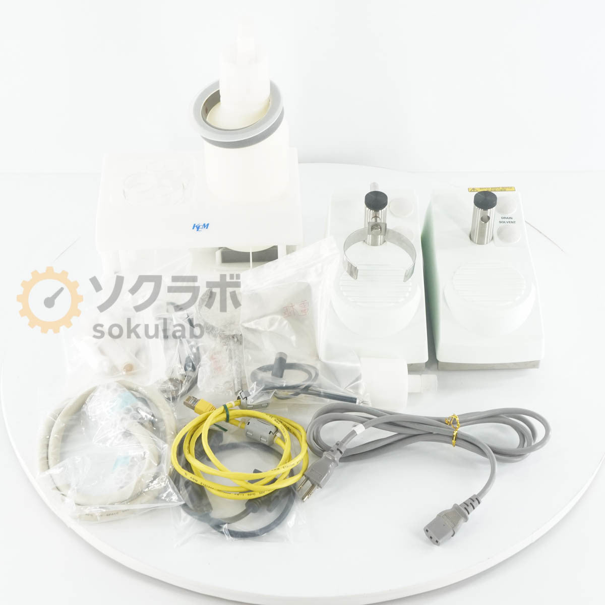 KEM MKC-610 Karl Fischer Moisture Meter with Power Cord [g1242030810]