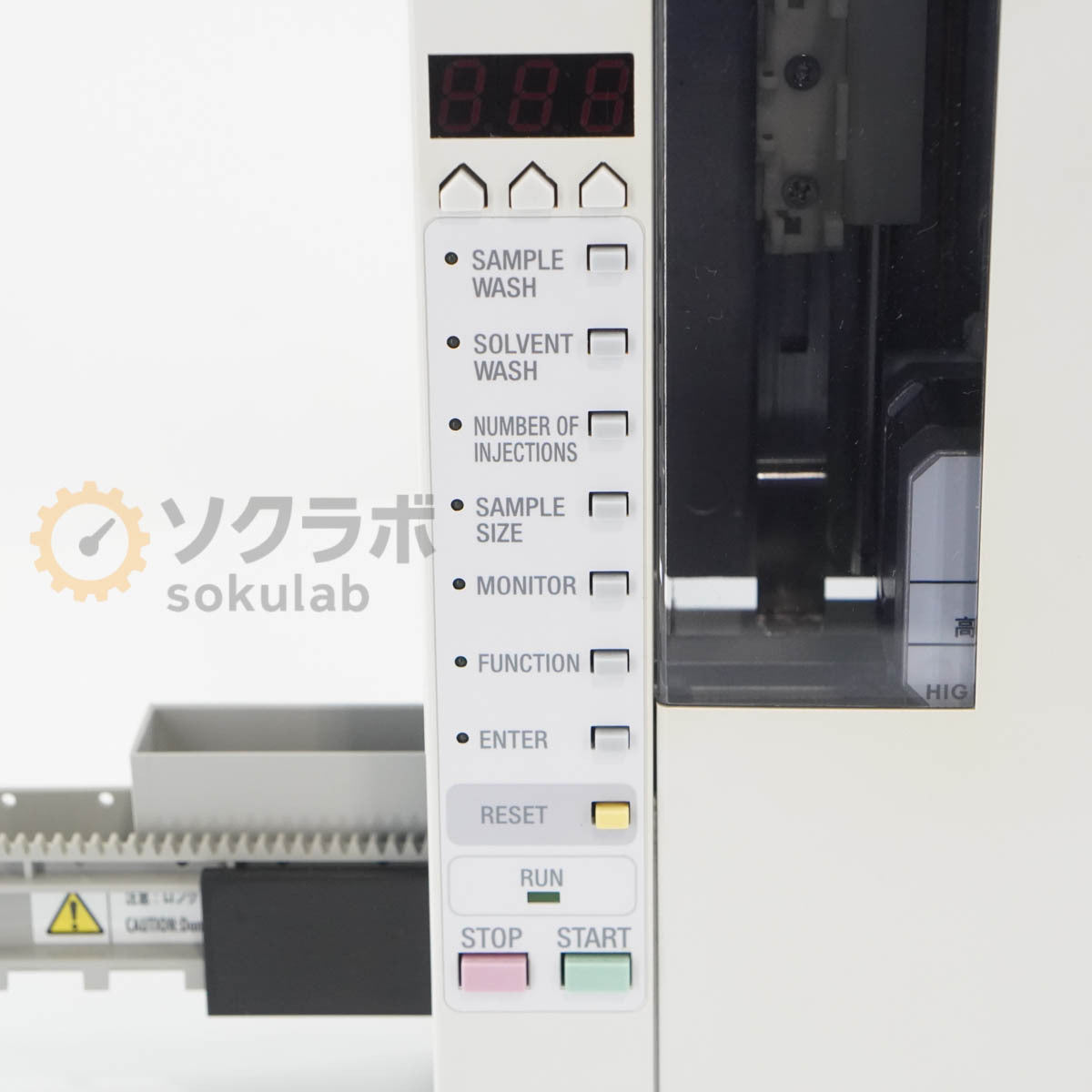 Shimadzu AOC-20i Auto Injector GC Gas Chromatograph [j1242039560]