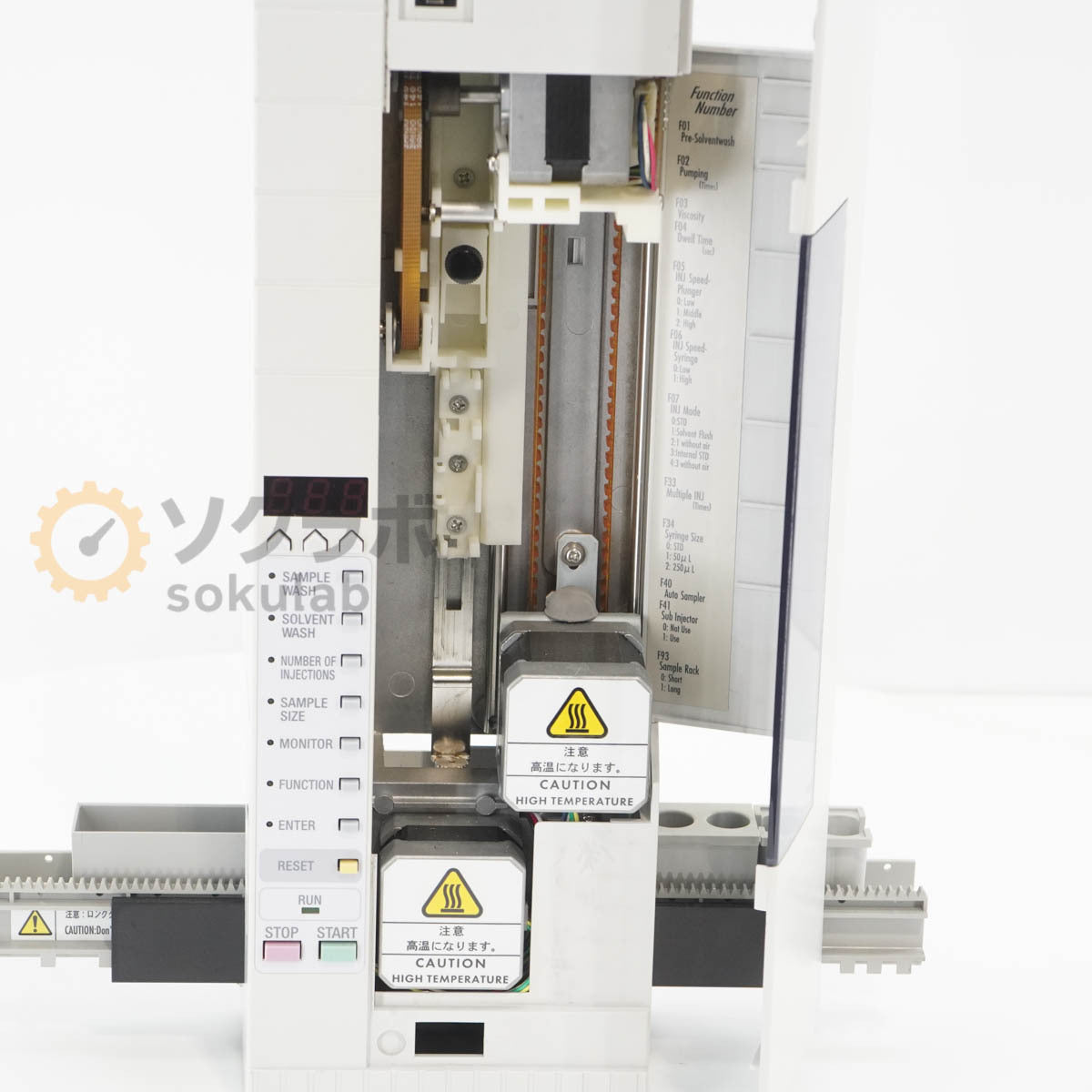 Shimadzu AOC-20i Auto Injector GC Gas Chromatograph [j1242039560]