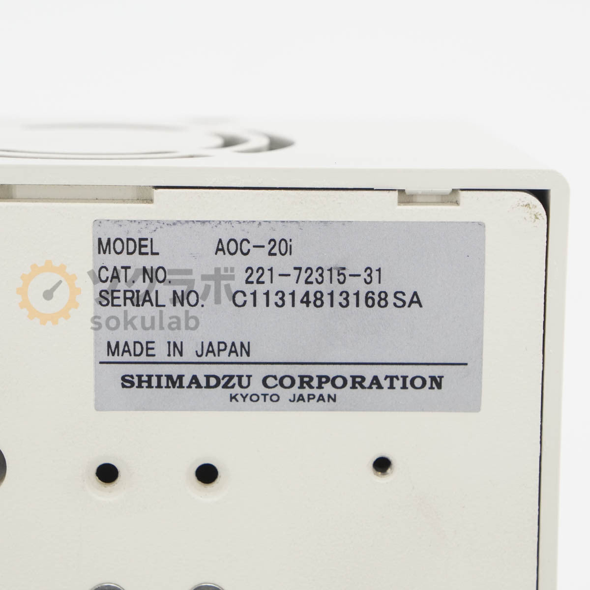 Shimadzu AOC-20i Auto Injector GC Gas Chromatograph [j1242039560]