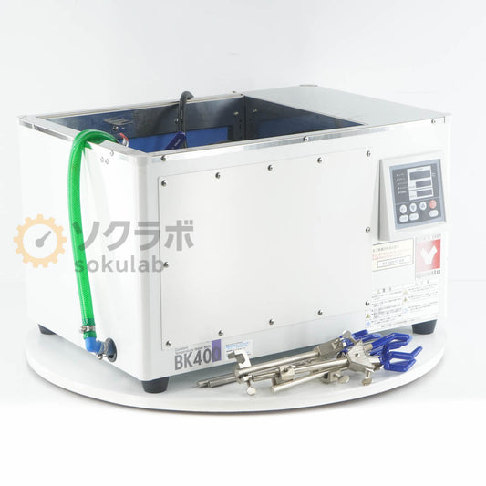 Yamato BK400 Constant Temperature Water Bath [1242029126]